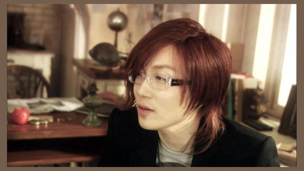 Seo Taiji
